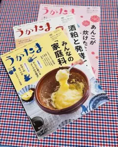 Item thumbnail for item 9d9d0c4a-fb77-4903-95a8-7145091c1993