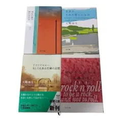 Item thumbnail for item 24c2eb28-f9fe-4626-8c94-d5363f1d9eb0