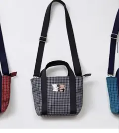 新品未使用　ファミリアショルダーバッグ　黒系チェックタグ付きふるさと納税グレー