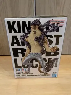 最安値　ワンピース KING OF ARTIST ロブ・ルッチ
