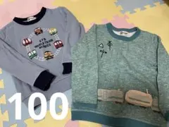 KP☆トレーナーセット　100 11-6のサムネイル