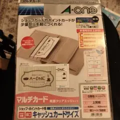 A−one 51660 エーワン　マルチカード　両面クリアエッジタイプ