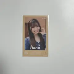 ＝LOVE大場花菜 ミニフォト vol.10