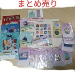 ドラゴンボール 一番くじ fantasticadventure2　まとめ売り