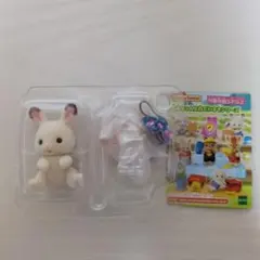 Item thumbnail for item 32cd1cbf-3cbc-4ecc-920c-a6219c89ae27