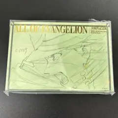 エヴァ30周年　All OF EVANGELION 葛城ミサト　アクリルブロック
