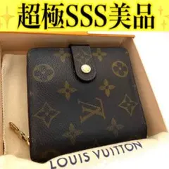 ルイ ヴィトン◎コンパクトジップ モノグラム 二つ折り財布 ラウンドファスナー