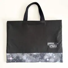 【ラスト1点】　宇宙柄　レッスンバック　男の子