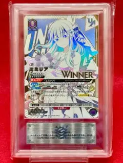 2026年最新】ユニオンレア winnerの人気アイテム - メルカリ