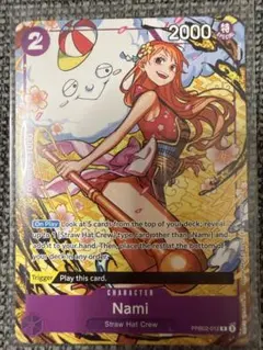 ワンピースカードゲーム ナミ PRB02-012 ウェルカムパック - メルカリ