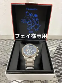 SEIKO ポケモン ゼニガメ カメール カメックス コラボモデル 腕時計 SEIKO ポケモン ゼニガメ カメール カメックス コラボモデル