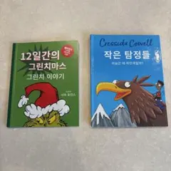 Item thumbnail for item 38e9b60f-a26d-434c-a3c6-acd6280285e0