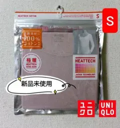 Item thumbnail for item 92d445b9-b453-49db-b5cf-6c705cf66de5