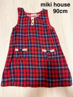 miki house チェック柄ワンピース 90cm クリスマス　ミキハウス