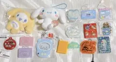 シナモン　まとめ売り