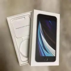 【箱のみ】iPhone SE (第2世代) ホワイト　SIMピンあり