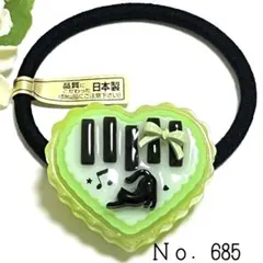 カヤ ☪︎⋆☽様お取置きです。No．694 フリルハート 猫 レジン
