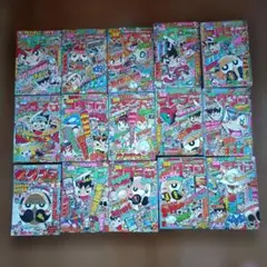 1995年6月号 別冊 コロコロコミック スペシャル - メルカリ