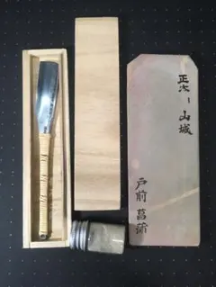 新品】正広マサヒロ 包丁 刀都中砥石 刀都台付砥石 S-1000 刃物厳選②