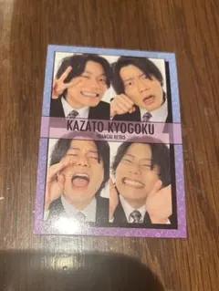 2026年最新】9番街レトロ 京極の人気アイテム - メルカリ