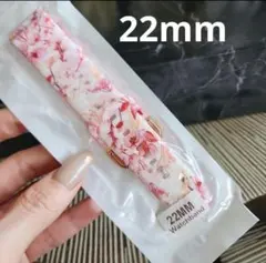 Item thumbnail for item 6d3986cf-037c-49c9-ba2b-f0373a8522f7