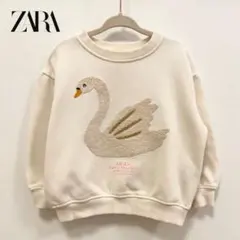 Item thumbnail for item 782b6def-d378-433c-8593-fb32cc8fc0bc