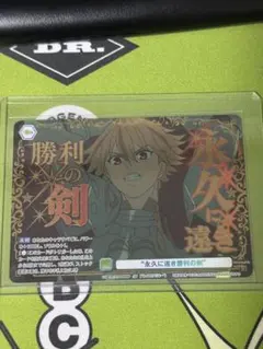 夏色まつり 凸待ちプロモ - メルカリ