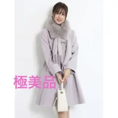 リランドチュール♡ NEWファーストール付きAラインコート♡小嶋陽菜　大人気