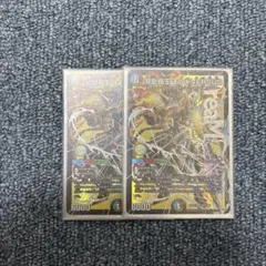 2025年最新】モルトの人気アイテム - メルカリ