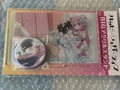 2026年最新】ハッピーシュガーライフ くじの人気アイテム - メルカリ