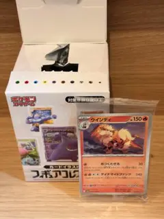 2026年最新】ポケモンカード 151 box 未開封の人気アイテム - メルカリ