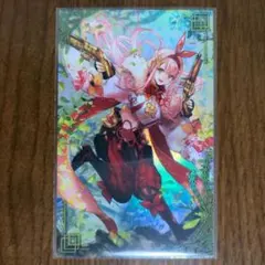 さとちん様 リクエスト 2点 まとめ商品