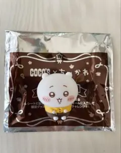 【新品未使用】ちいかわ ココス ソフビ