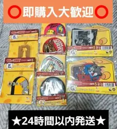 トムジェリ ハッピーくじ8個セット【E・F・G賞】