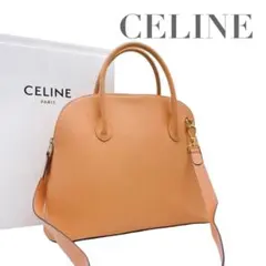 【美品】セリーヌ　レザー　トートバッグ　ショルダーバッグ　オレンジ系　5542