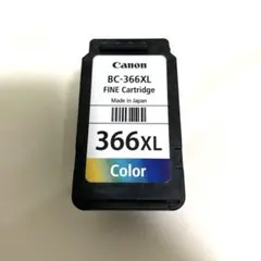 Canon インクカートリッジ 使用済みまとめ売り 楽天市場】XKI-N20 PGBK ブラック×1個 顔料 大容量 プリンター