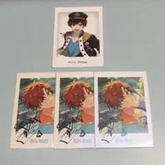 あんスタ ぱしゃっつ 天城一彩 4点セット