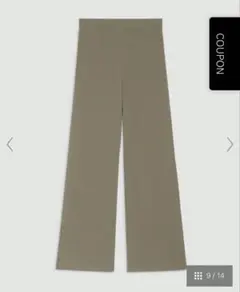 【超美品】theoryluxe バックサテンワイドパンツFLOW/AIDEN