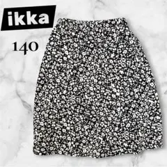 ikka キッズ スカート 花柄 140cm
