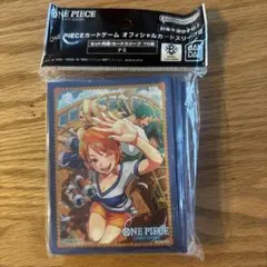 ONE PIECE カードゲーム　オフィシャルカードスリーブ
