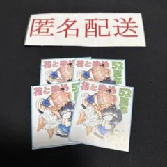 2026年最新】花とゆめ 色紙の人気アイテム - メルカリ