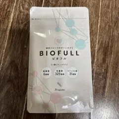 2025年最新】BIOFULLの人気アイテム - メルカリ