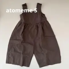 atomeme S