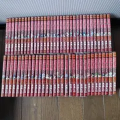 2026年最新】フェアリーテイル 全巻 セットの人気アイテム - メルカリ