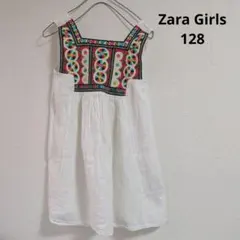 ZARA Girls エスニック 刺繍 ワンピース チュニック 128 120