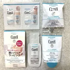 キュレル　サンプルセット(色づくベースミルク・バスタイムモイストバリアクリーム)