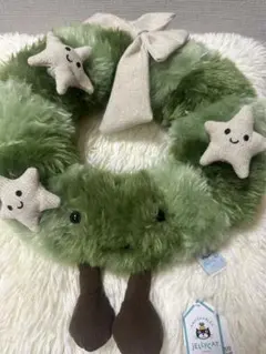 2025年最新】ジェリーキャット クリスマスの人気アイテム - メルカリ