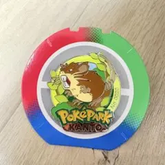 ポケパーク カントー ピンバッジ ピンズ マダツボミ - メルカリ