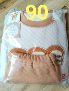UNIQLO キルトパジャマ パンどろぼう 90サイズ