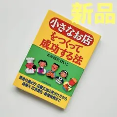 Item thumbnail for item e48a5c62-e70a-4766-959b-469a7e25de01